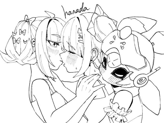 ゆうちなリア 