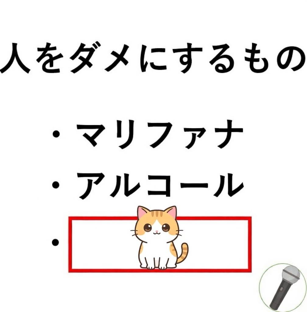 レンゲ tweet media