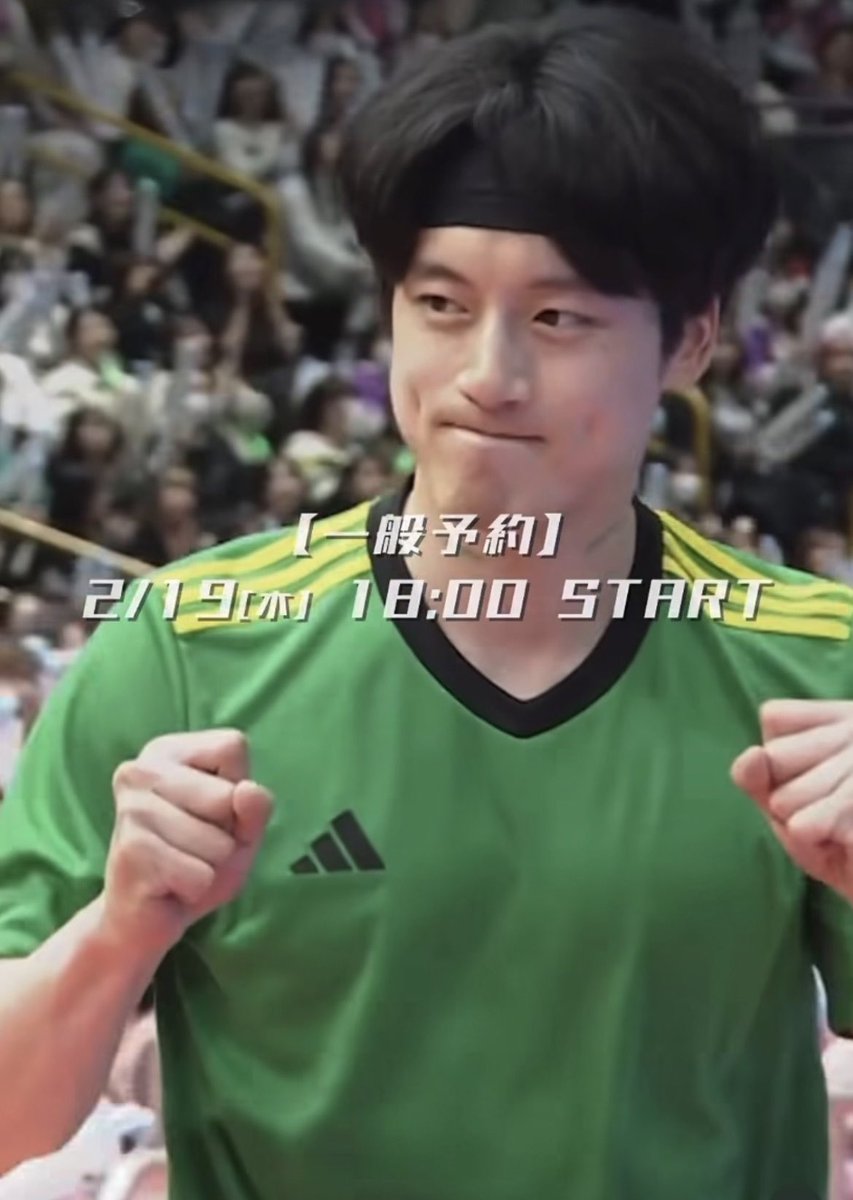 ｷｬｯ💓特典のポストカード可愛い😂 明日の11時から販売 無くなり次第