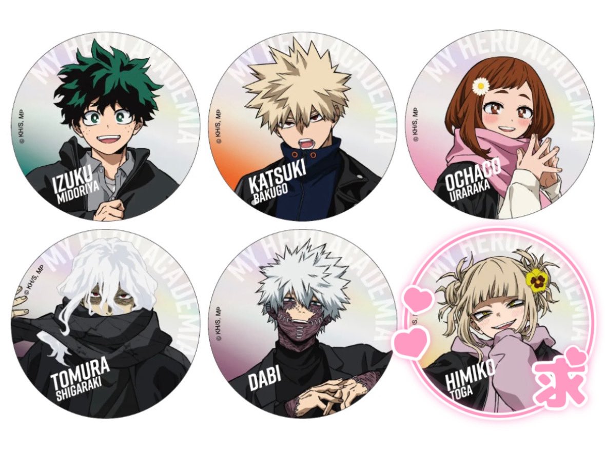 交換】 ヒロアカ ベースヤードトーキョー ベースヤード ビッグ缶バッジ