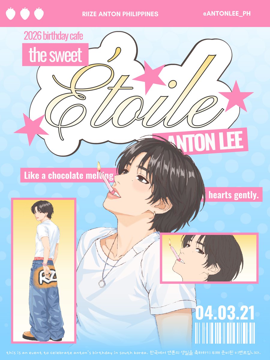 RIIZE ANTON PH (@ANTONLEE_PH) / Posts / X