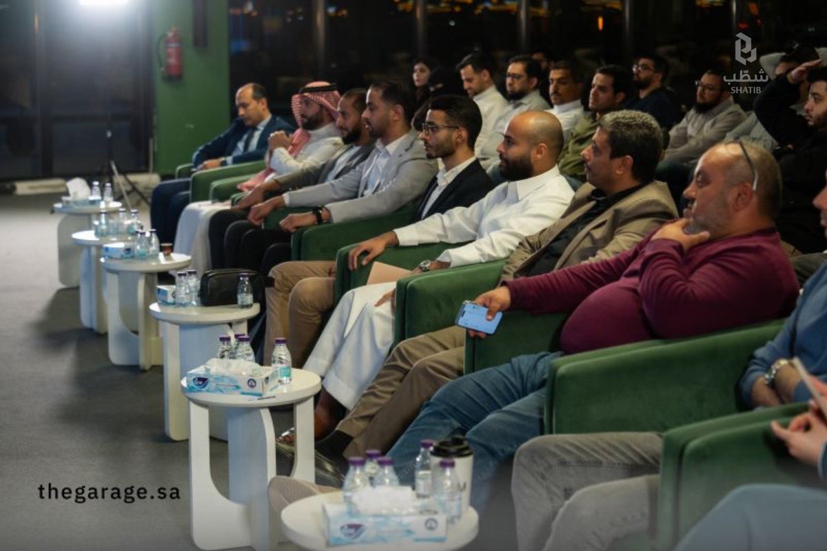 شطّب tweet media