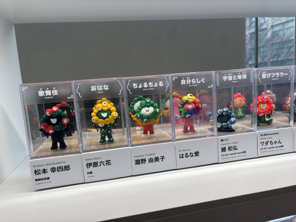 瀧野由美子応援アカウント (@takino_stu48fan) / Posts / X