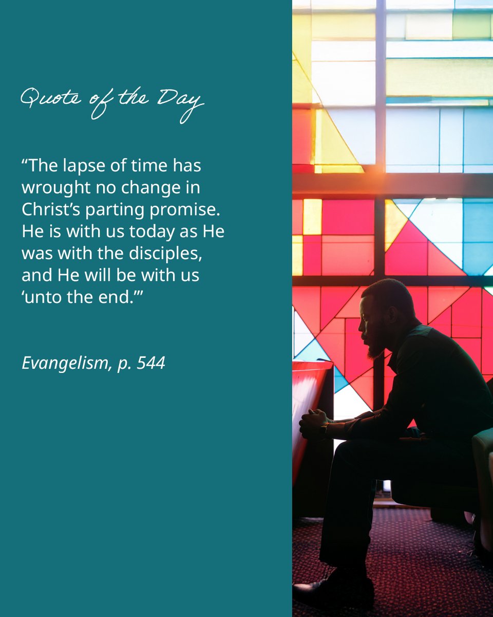 “…lo, I am with you alway, even unto the end of the world. Amen” (Matt. 28:20, last part, KJV).