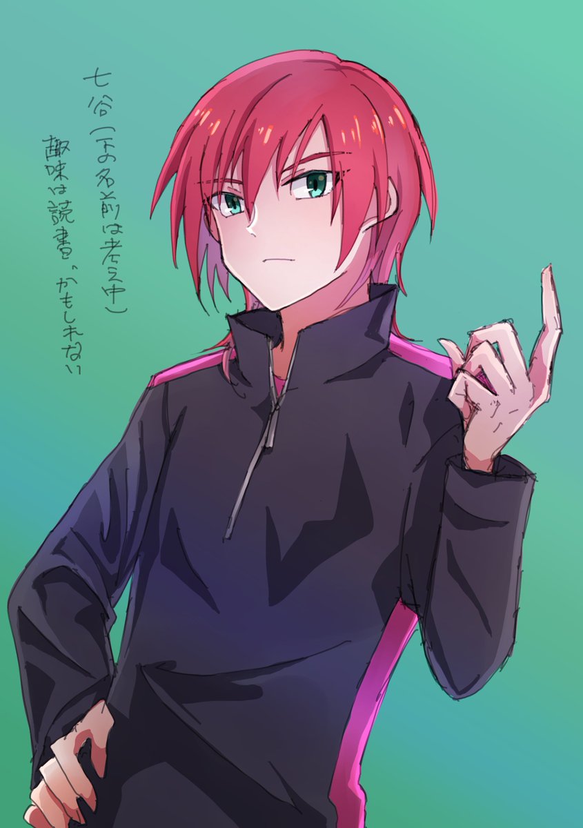 😈 (@kyra919123) / Posts / X