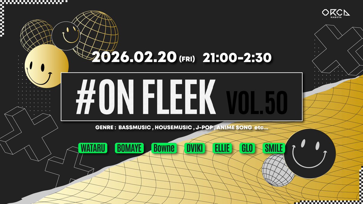 elliedjp_'s tweet photo. \\ 明日21:00〜//

 #𝑶𝑵𝑭𝑳𝑬𝑬𝑲 vol.50
📌ORCA NAGOYA (left)
⏰21:00-2:30

幅広いジャンルの音楽が流れるので、
誰でも楽しめるパーティです✨
華金一緒に楽しみましょう🕺

お得に遊べるゲストはDMまで💌 https://t.co/AyHmeudE0m