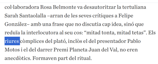 Després d'uns quants anys de penosa agonia a causa de la malaltia del traductor automàtic, es fa saber als antics usuaris que el terme 'rialles' està a punt d'expirar. El vàrem estimar.