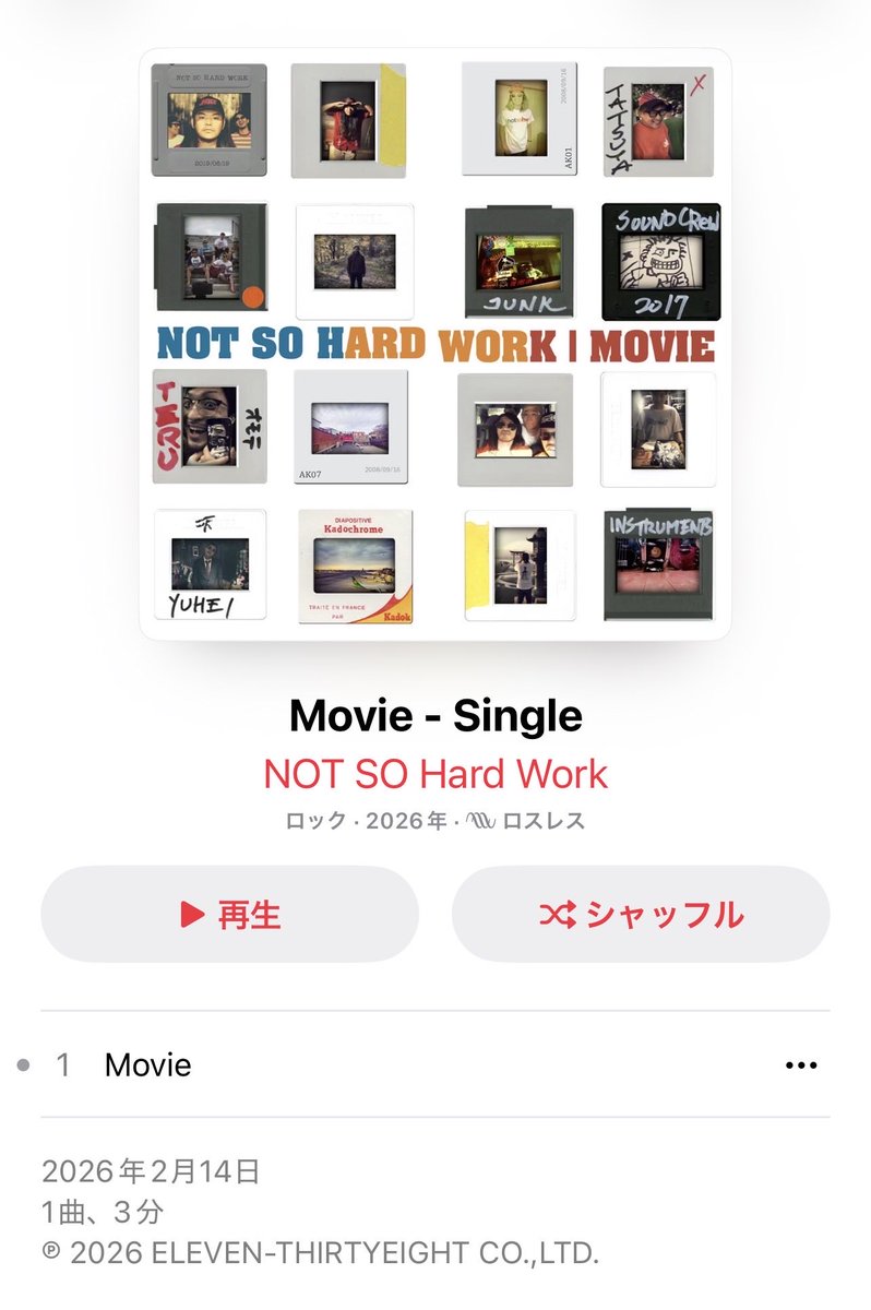 NOT SO HARD WORK tweet media