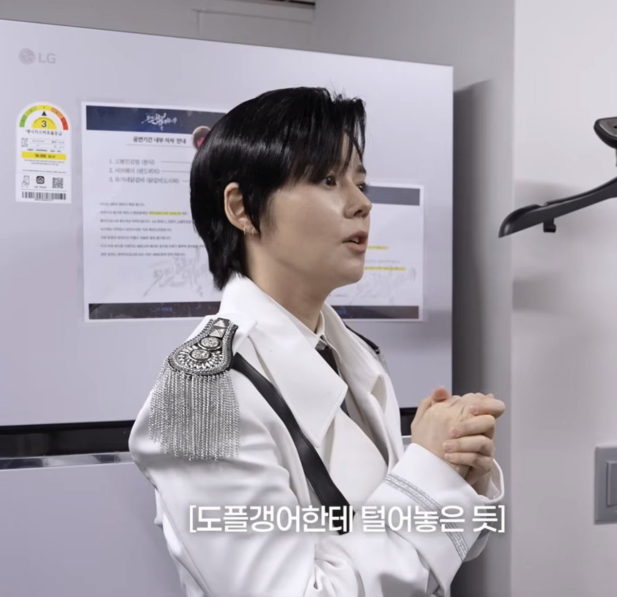 아니 한가인님 유튭에서 가발 쓰고 아이돌 헤메컵 심플하게 한 후 도플갱어(김동준 님) 만나러 갔는데, 뭔가... 암튼 뭔가를 다 압살하고 있음....