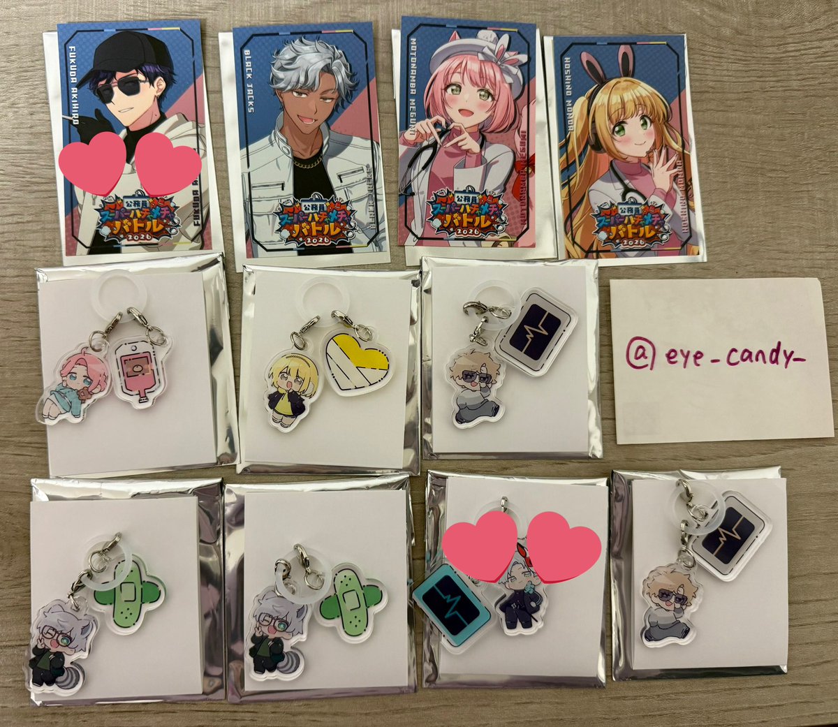 Ri-nn  取り引き専用垢. tweet media