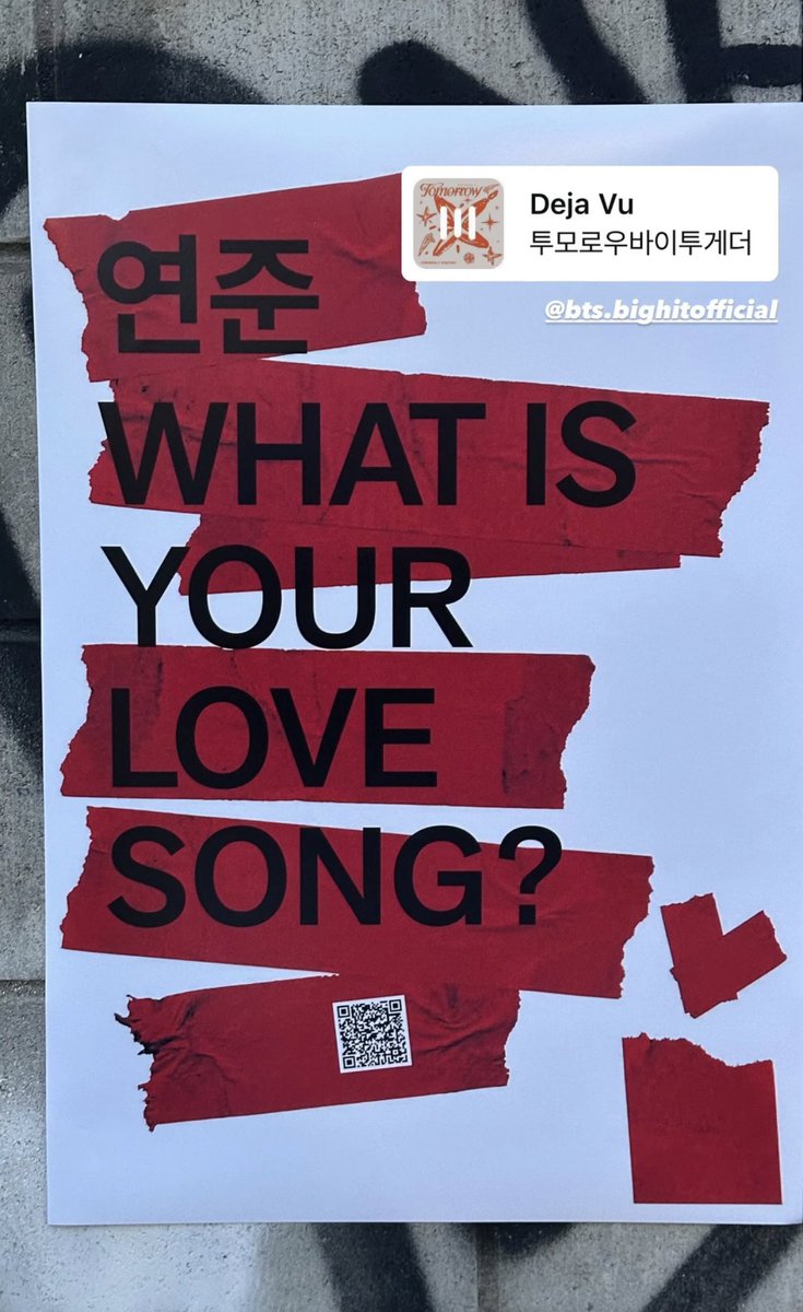 translatingTXT's tweet image. the members’ names on posters for the bts comeback ❤️

“yeonjun, what is your love song?”
- deja vu

“soobin, what is your love song?”
- blue orangeade

“beomgyu, what is your love song?”
- love language 

“taehyun, what is your love song?”
- i’ll see you there tomorrow