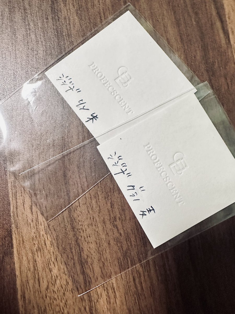 fragrance-lover tweet media