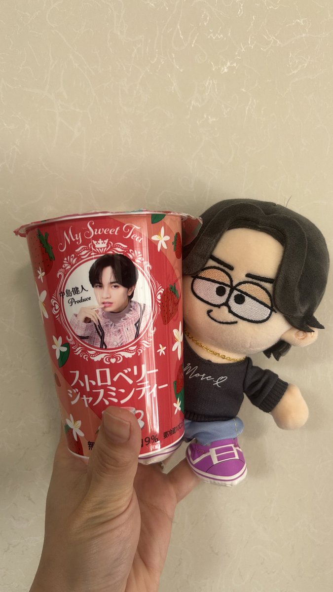 toomooo2323's tweet photo. ケンティー💙
ストロベリージャスミンティー🍓
おいしかったよ🥰
久しぶりのふまけーん💜💙 https://t.co/h7luSd1Ncl