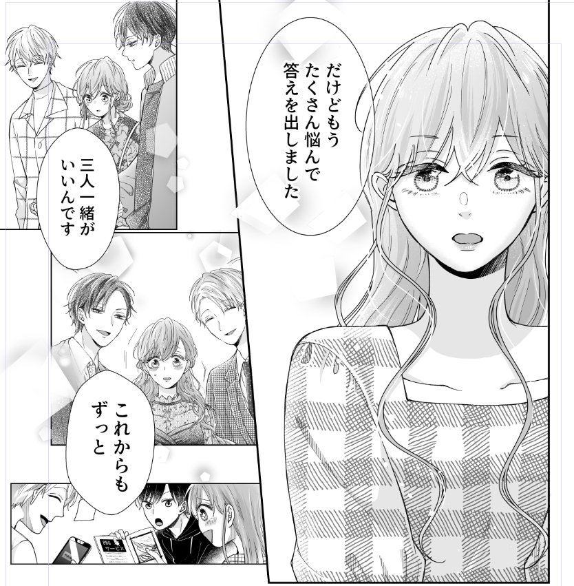 幼馴染59話がシーモア先行配信です！🩶
実は最終回がじわじわ迫っています。。。😳🫣