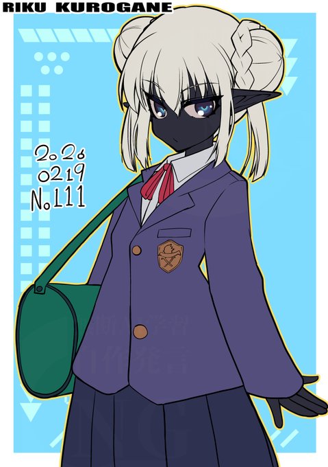 今日の1枚
潜入捜査する為に制服を着ることになったショコラ 