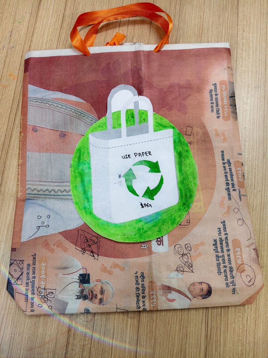 Municipal Corporation Manesar tweet media