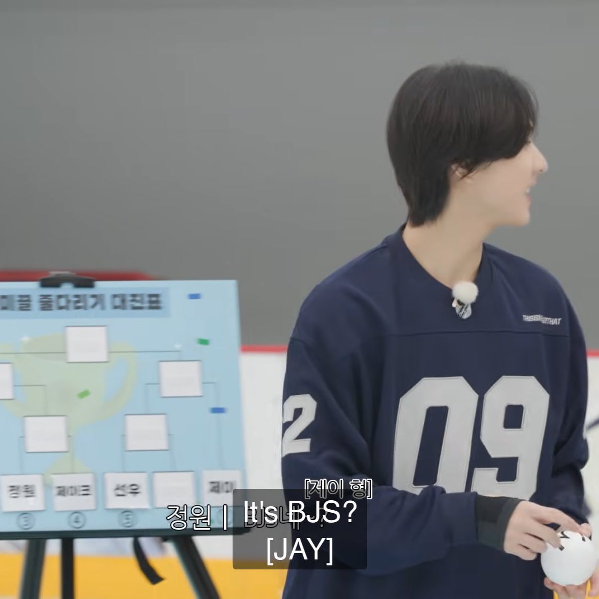 my brain is not mature enough for this