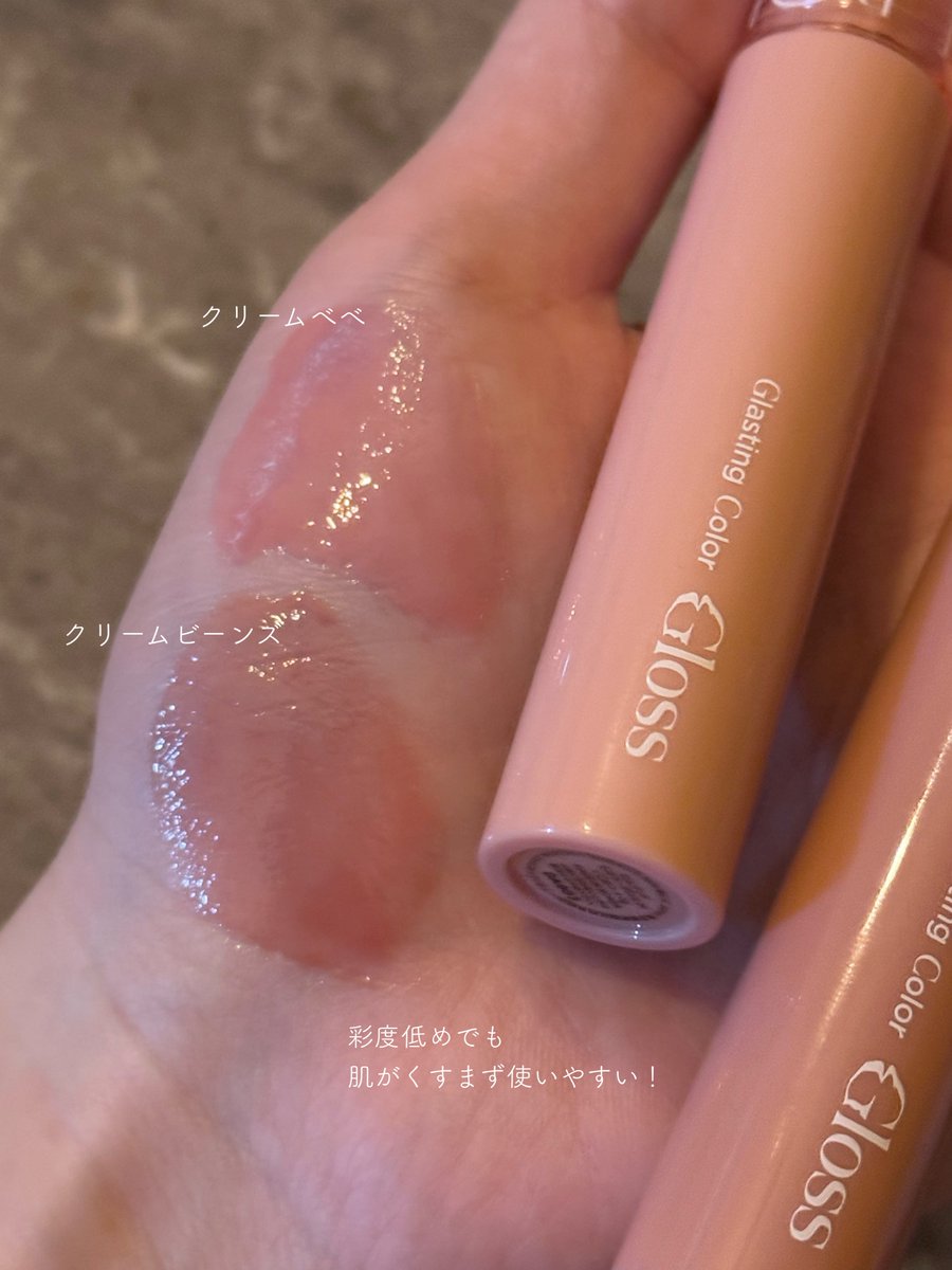 𝚖𝚎𝚛𝚞 (@pooler6sw) / Posts / X