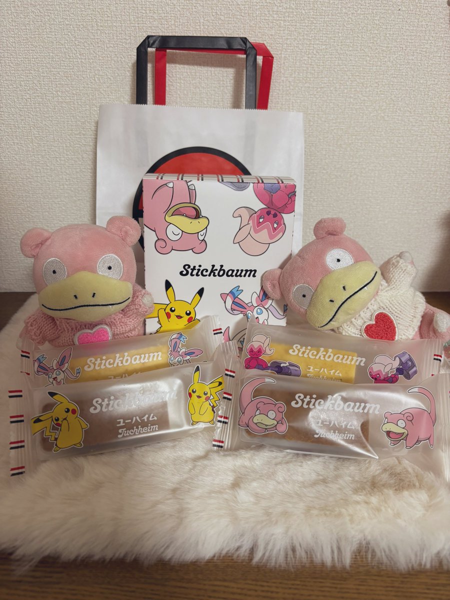 写真お借りしますやぁん🙇‍♀️ これはどこで買えますかやぁん