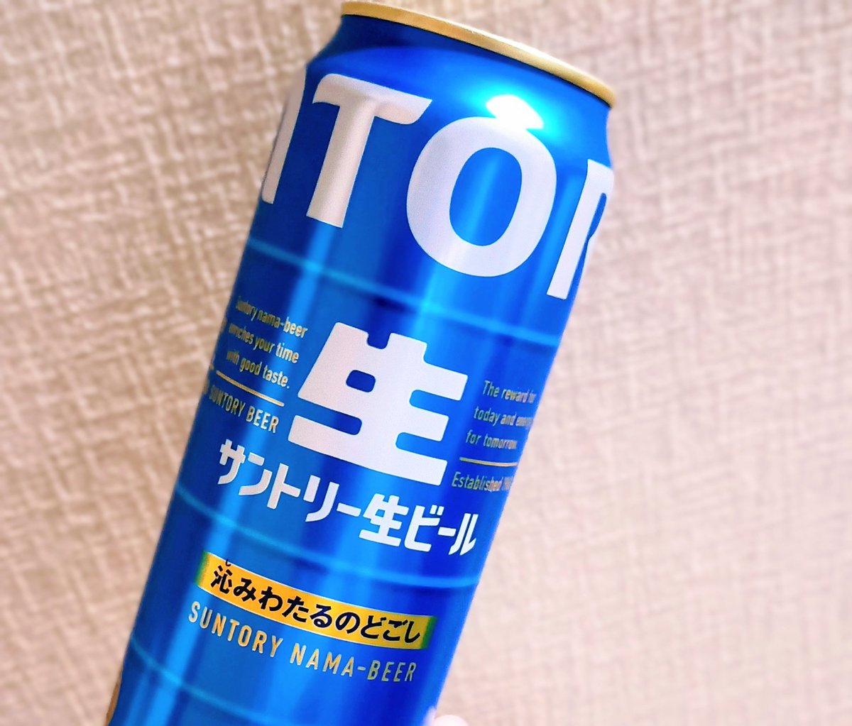 beru_desu's tweet photo. 健介君とサントリーさんの御縁が嬉しくって嬉しくって、買ってきました生ビール（笑）
オタク軽率にお金落とすから、また健介君とお祭りしてください🤗
青キャラつったらサクセス荘のミスターなので、久々にビンビンｃｈ見てこよ。 https://t.co/virLxihZ5n