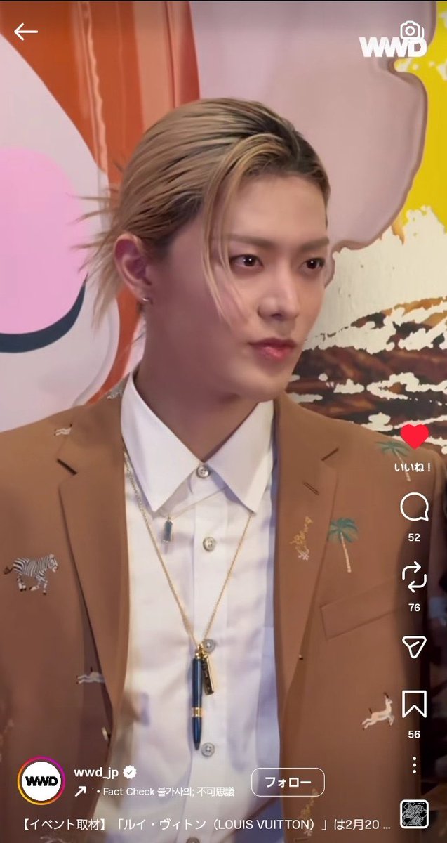 ละทรงผม ทรงเดียวกับนางเอกเพลงแจฮยอนเลย