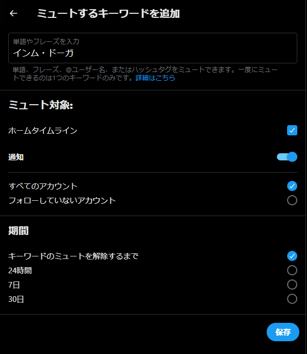あやや🌻 (@Ayaya_VRC) on X