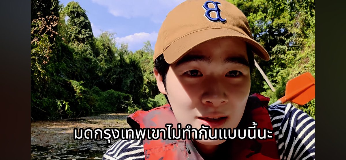 𝑱𝑩. (เจบี๋แฟนหนุ่มบอมมุ) tweet media