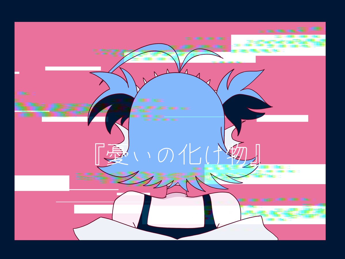 沼田ᶻᴼᴹᴮᴵᴱ⁉️︎⟡ (@Dobuu_2) / Posts / X