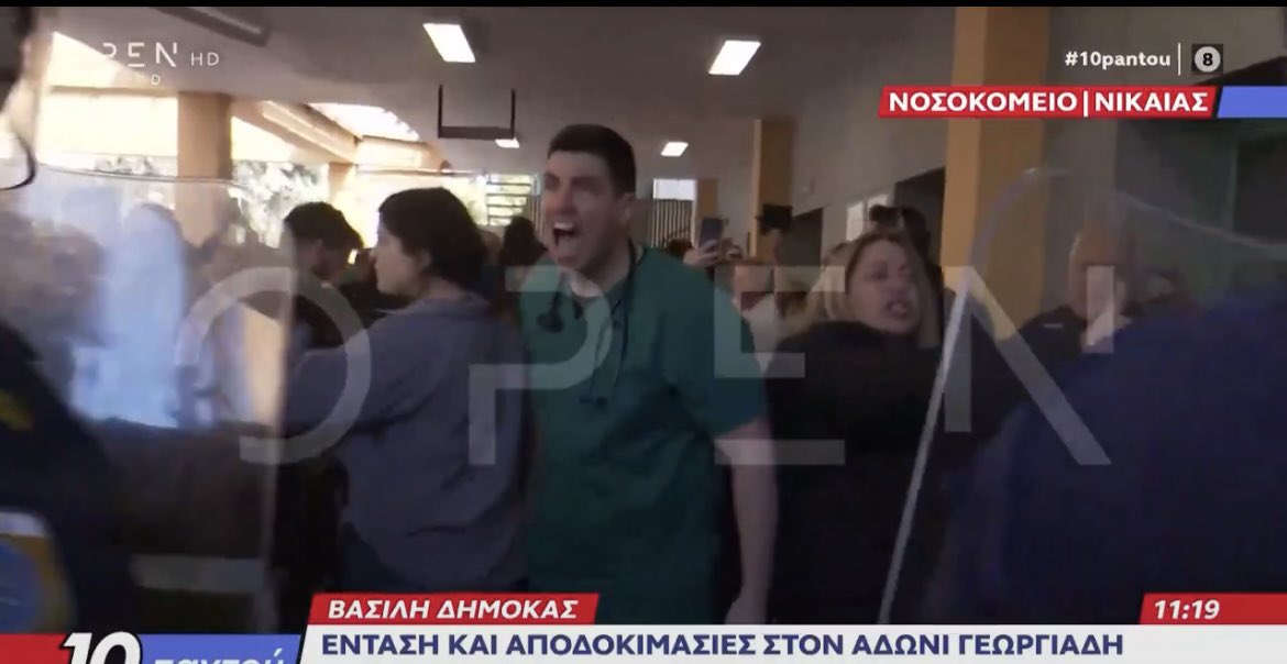 IL🇬🇷🇨🇾 tweet media