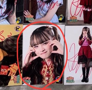 かのん tweet media