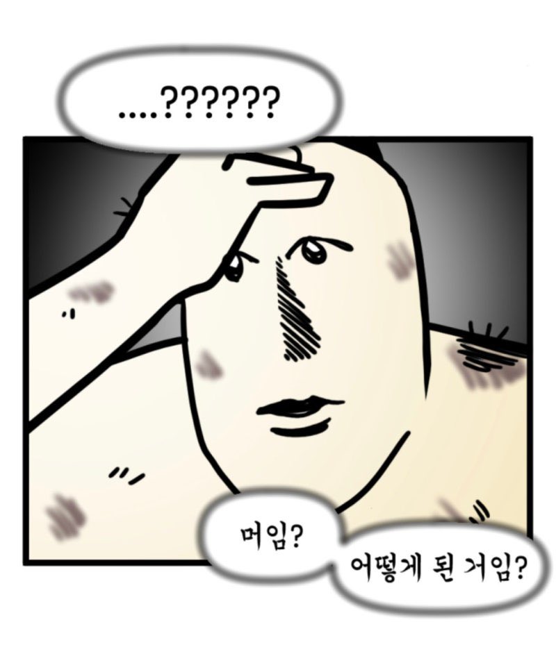 bbbbababbbbb's tweet image. 다들 가글하고 물로 헹궈요? 안 헹궈요??
난 헹굼파인데 친구가 그럴거면 가글 왜 했녜,,