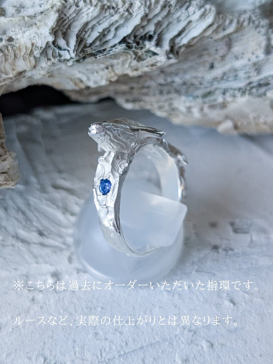 Amber.✴4/10-4/12〚北海道ミネスピ〛 tweet media