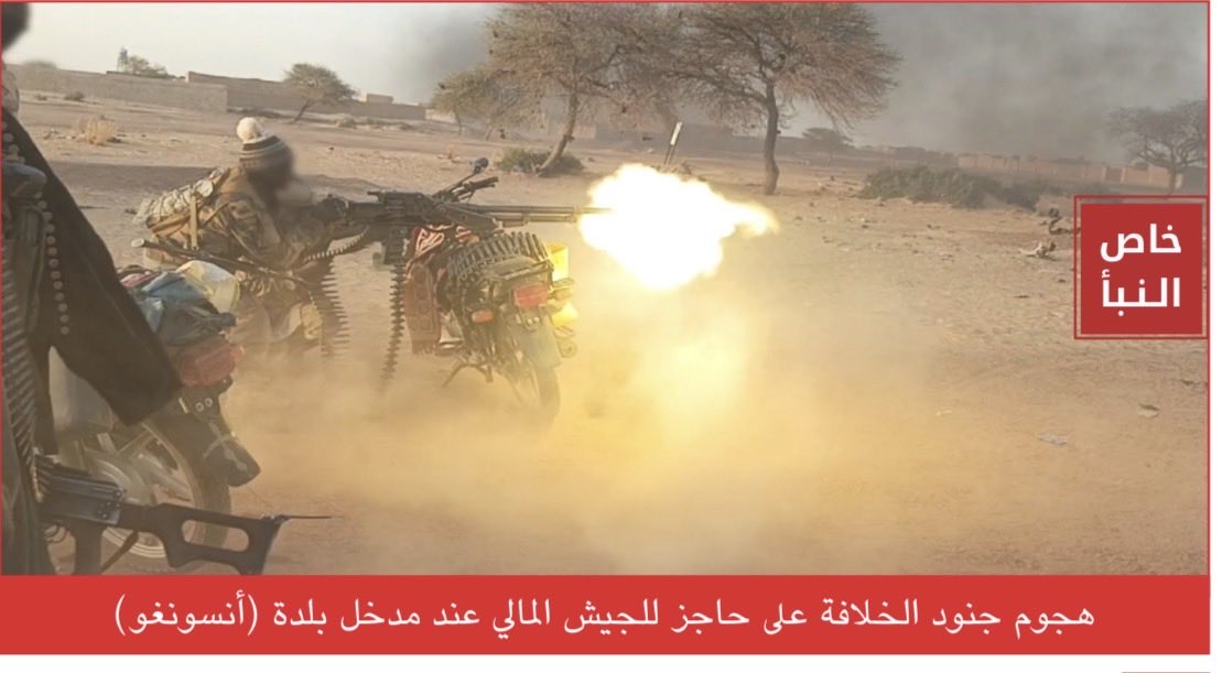 #Mali image EI Sahel de l’attaque d’Ansongo