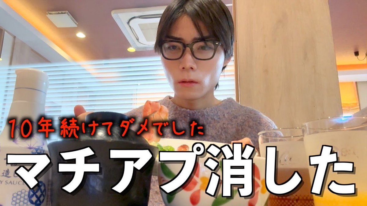 たかぴろ👨‍💻 (@takapiro_nn) / Posts / X