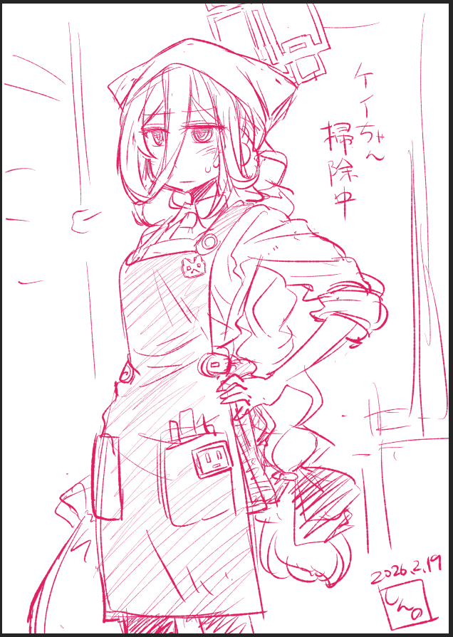 rkgkお掃除ケイちゃん 
