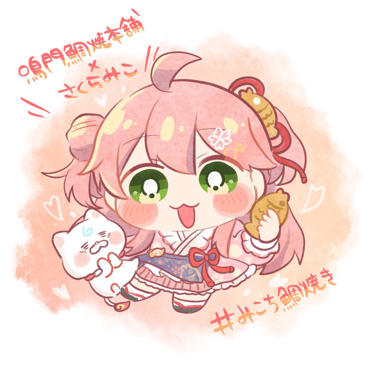 さくらみこ🌸初絵本『みこぴーとおおきなさくらのき』予約受付中