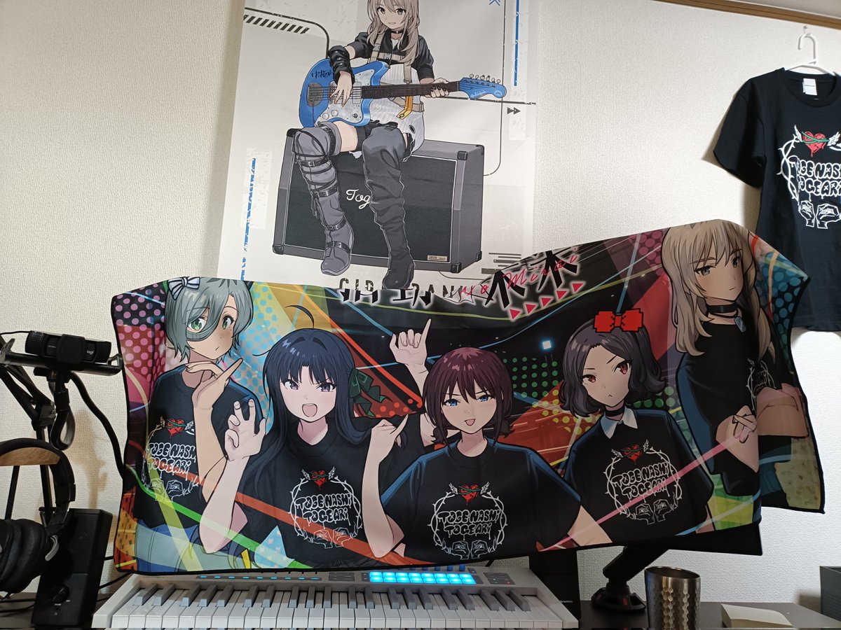 Keitetsu14's tweet photo. デカすぎるタオルどうする https://t.co/bvHUSez1Vy