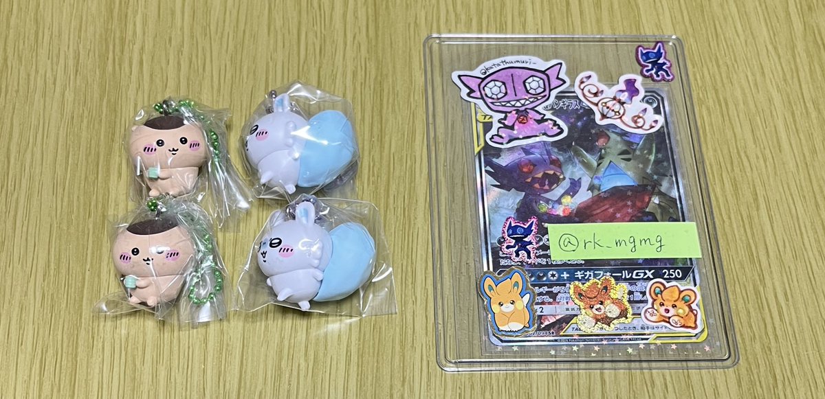 R＠取引垢 tweet media