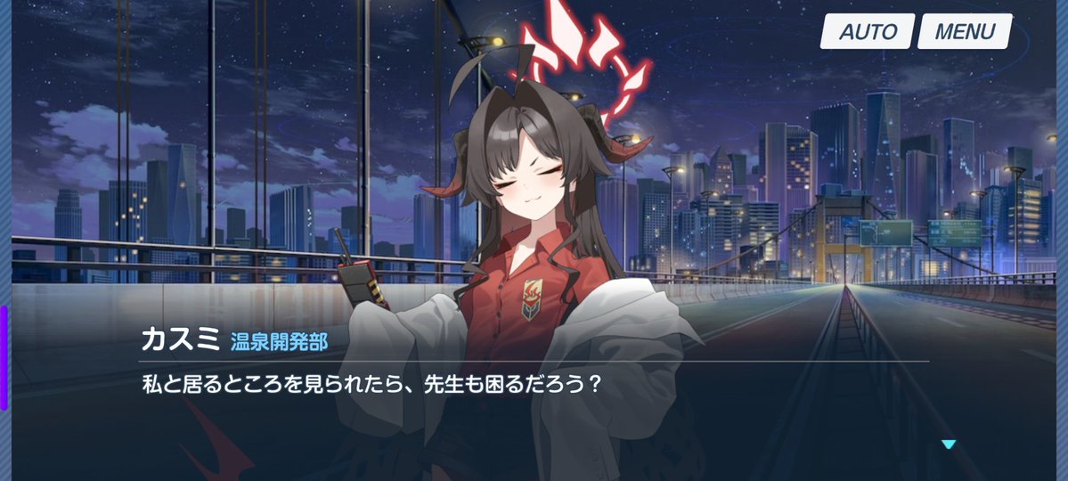 qutouten's tweet image. チョコイベント、このシーンにカスミの本質が詰まってると思う
嘘を言う子ではないから余計に切ないんだよなー…