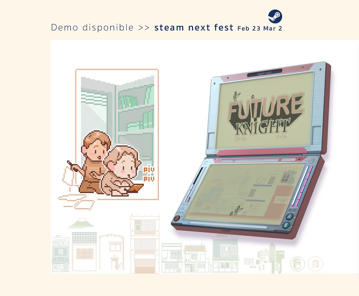 Studio Koba- Future Knight ㊥ Haneda Girl tweet media