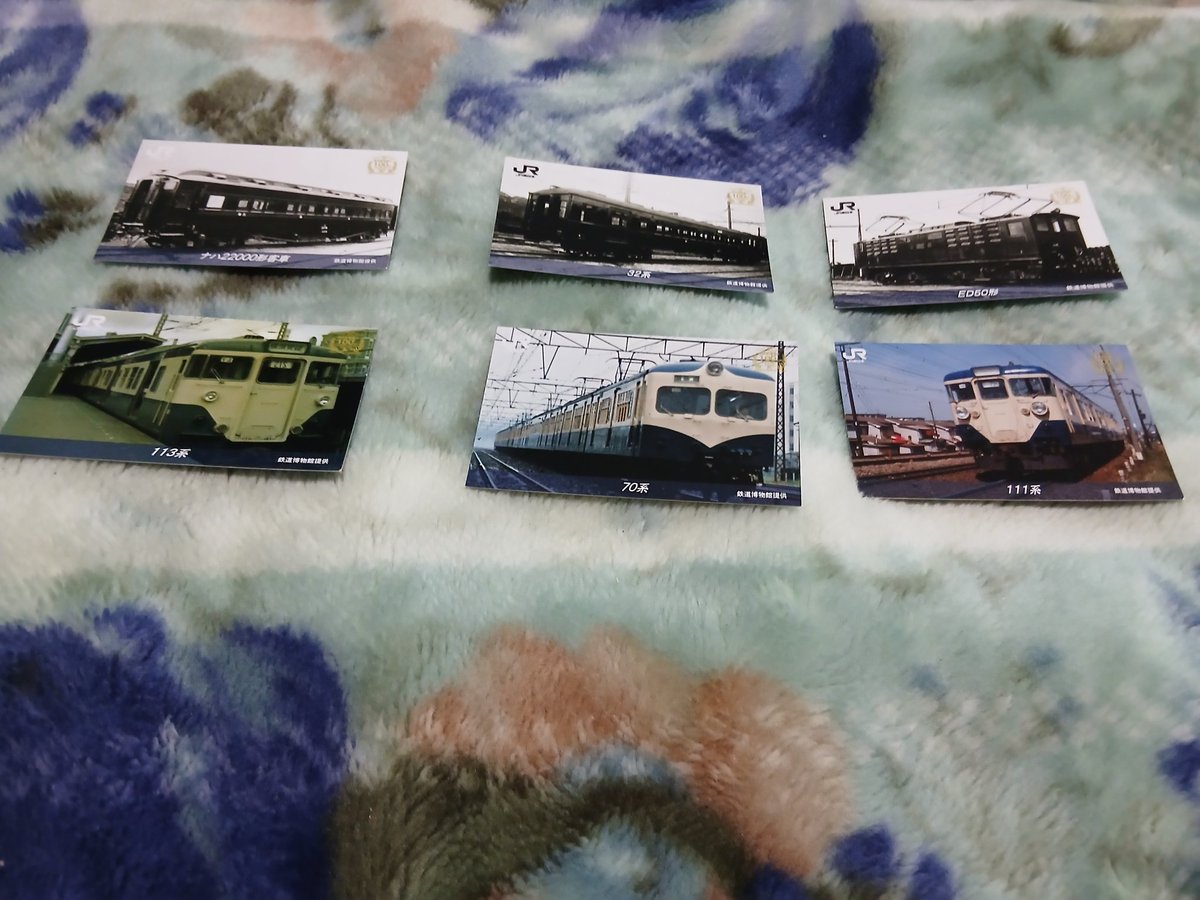 横須賀線を全駅訪れた際に、一緒に「横須賀線電化100周年記念鉄道