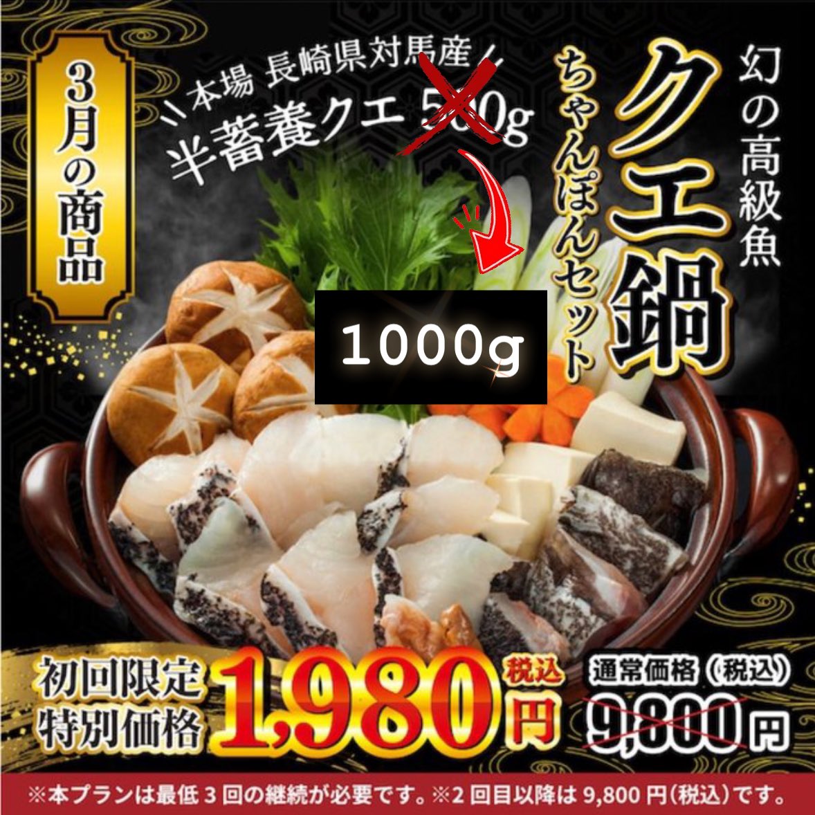 Z3FOODS (@Z3FOODS) / Posts / X