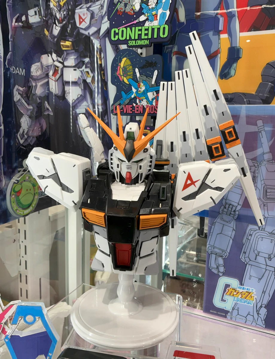 一番くじ公式ショップ على X: 