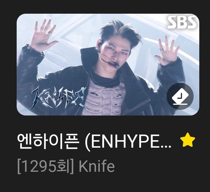 ENHYPEN VT THAILAND tweet media