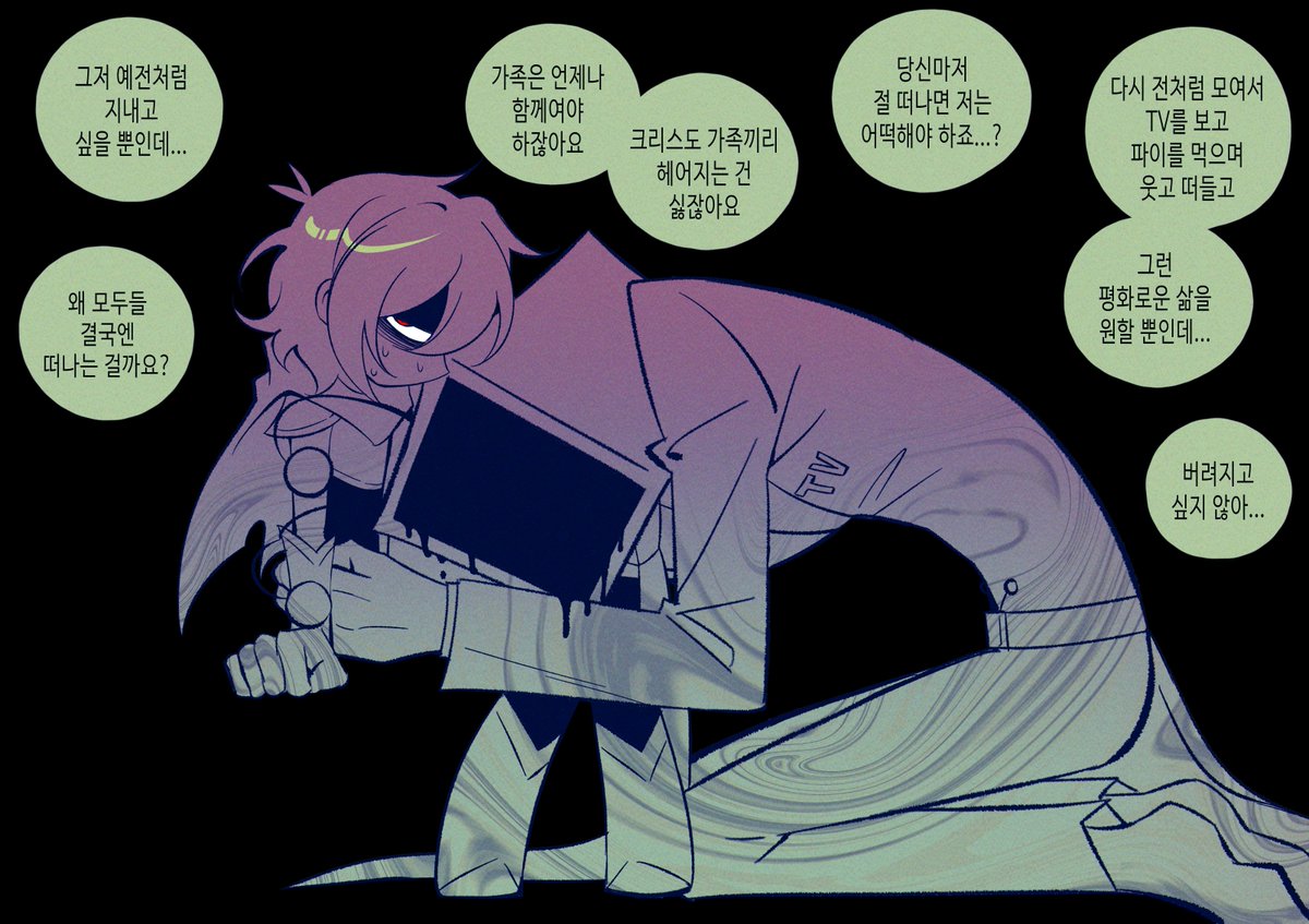 암호천재77 (@77_gf_77) on Twitter photo 