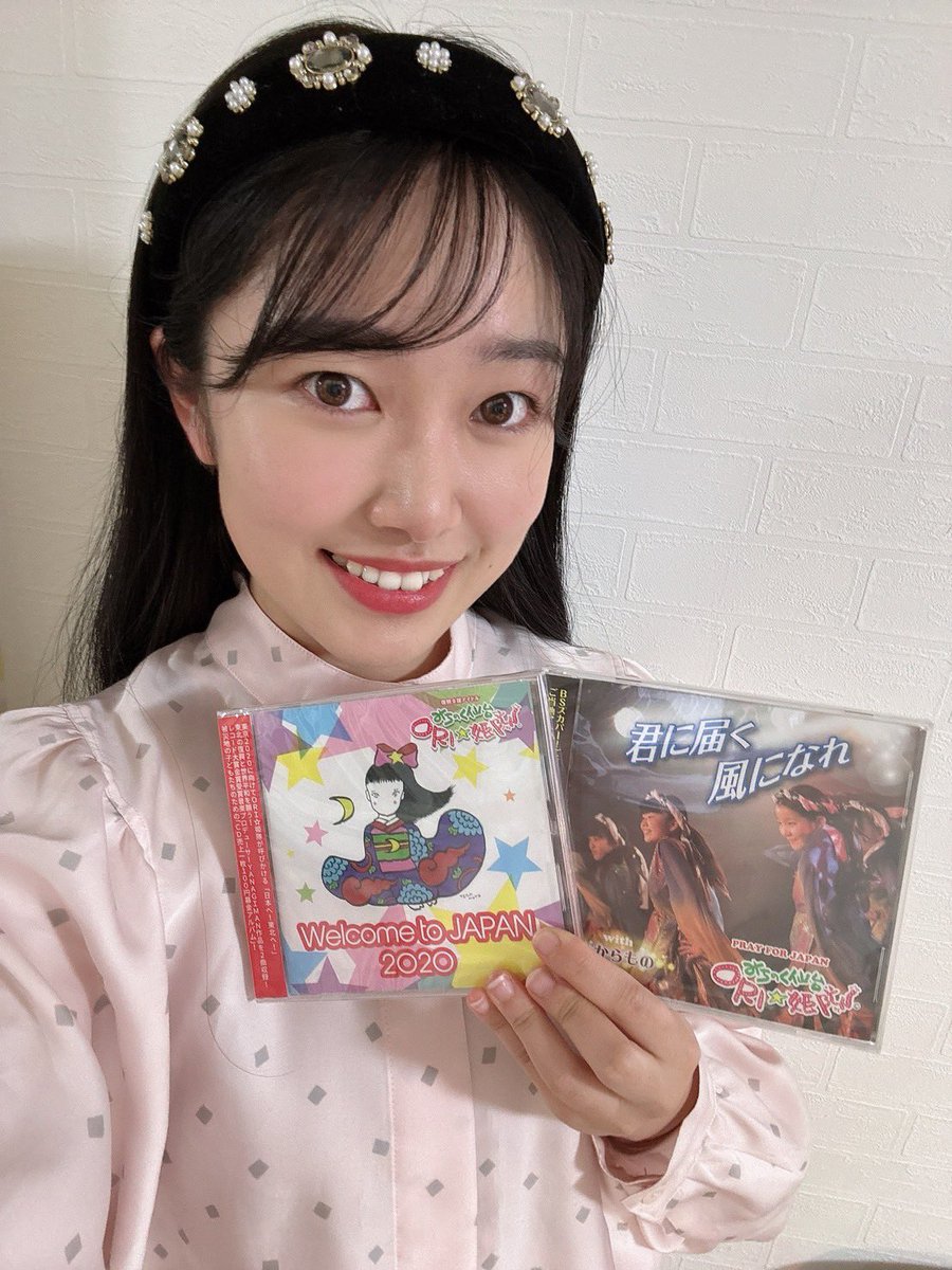 みちのく仙台ORI☆姫隊公式 (@ORIHIMETAI) / Posts / X