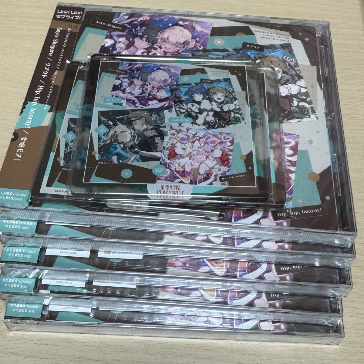 そしてこのタイミングで蓮ノ空CD届いたので開封の儀をする。(上のは