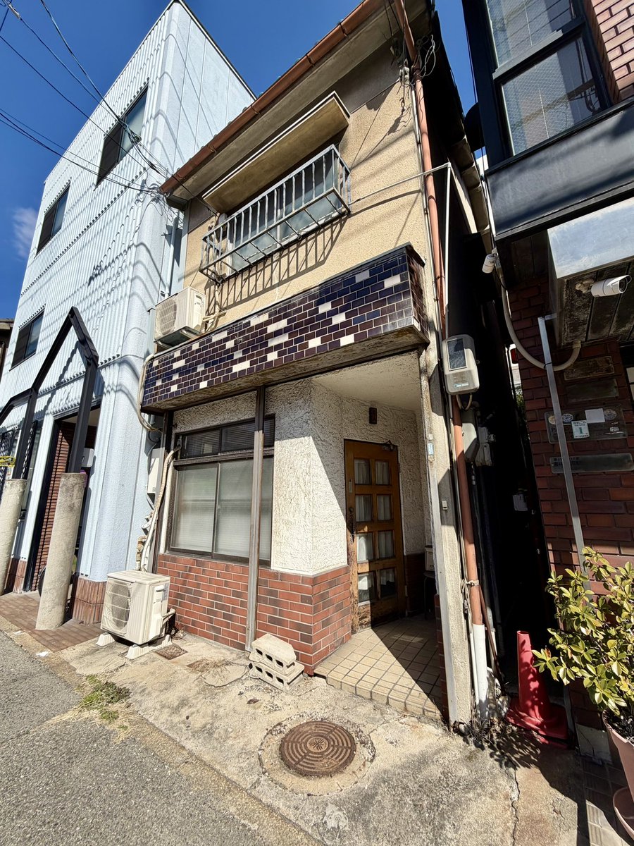 サチをたずねて 廃業😅