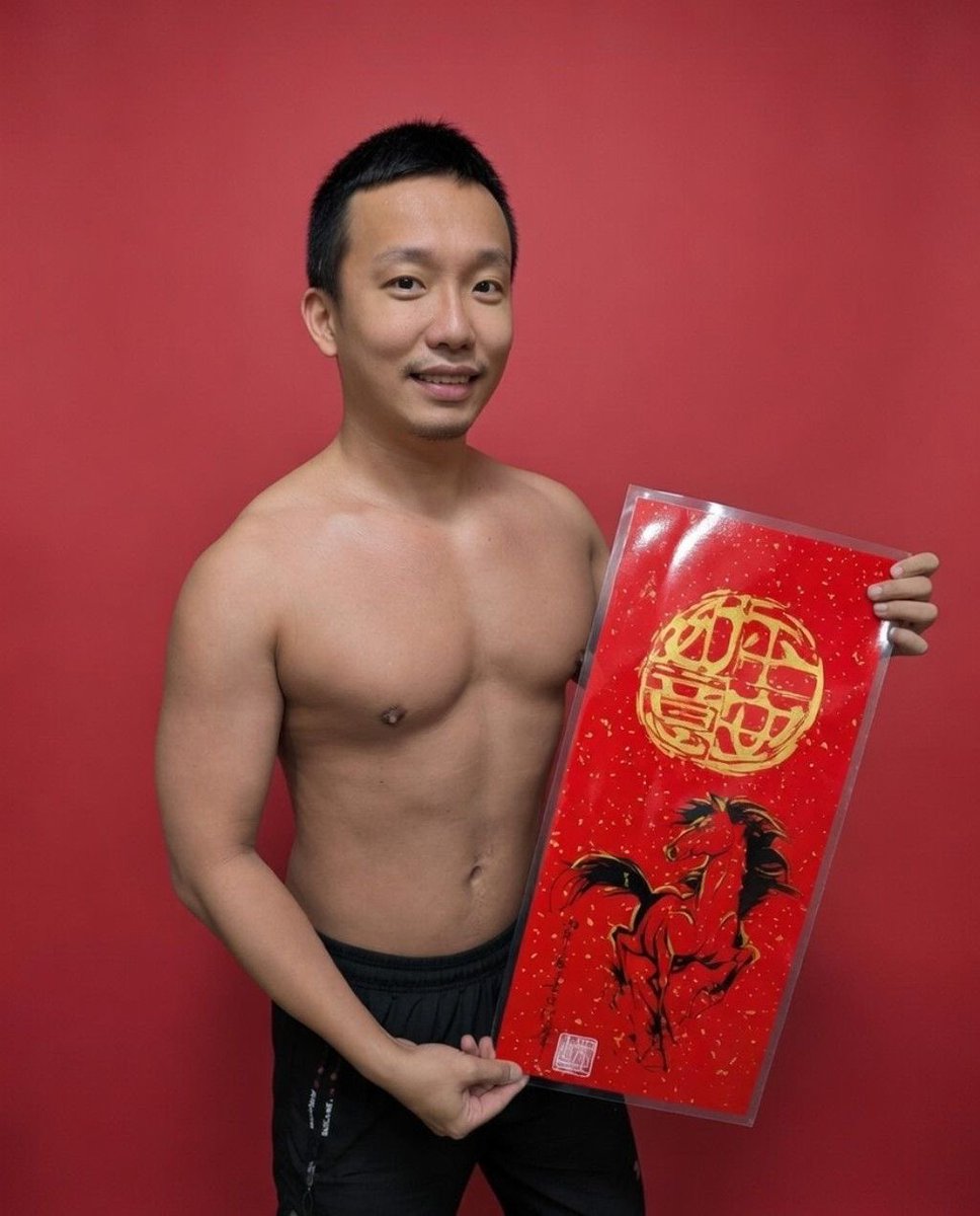 Mini Wolf tweet media