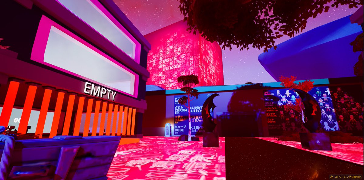 VAMOS/あらちゃん tweet media